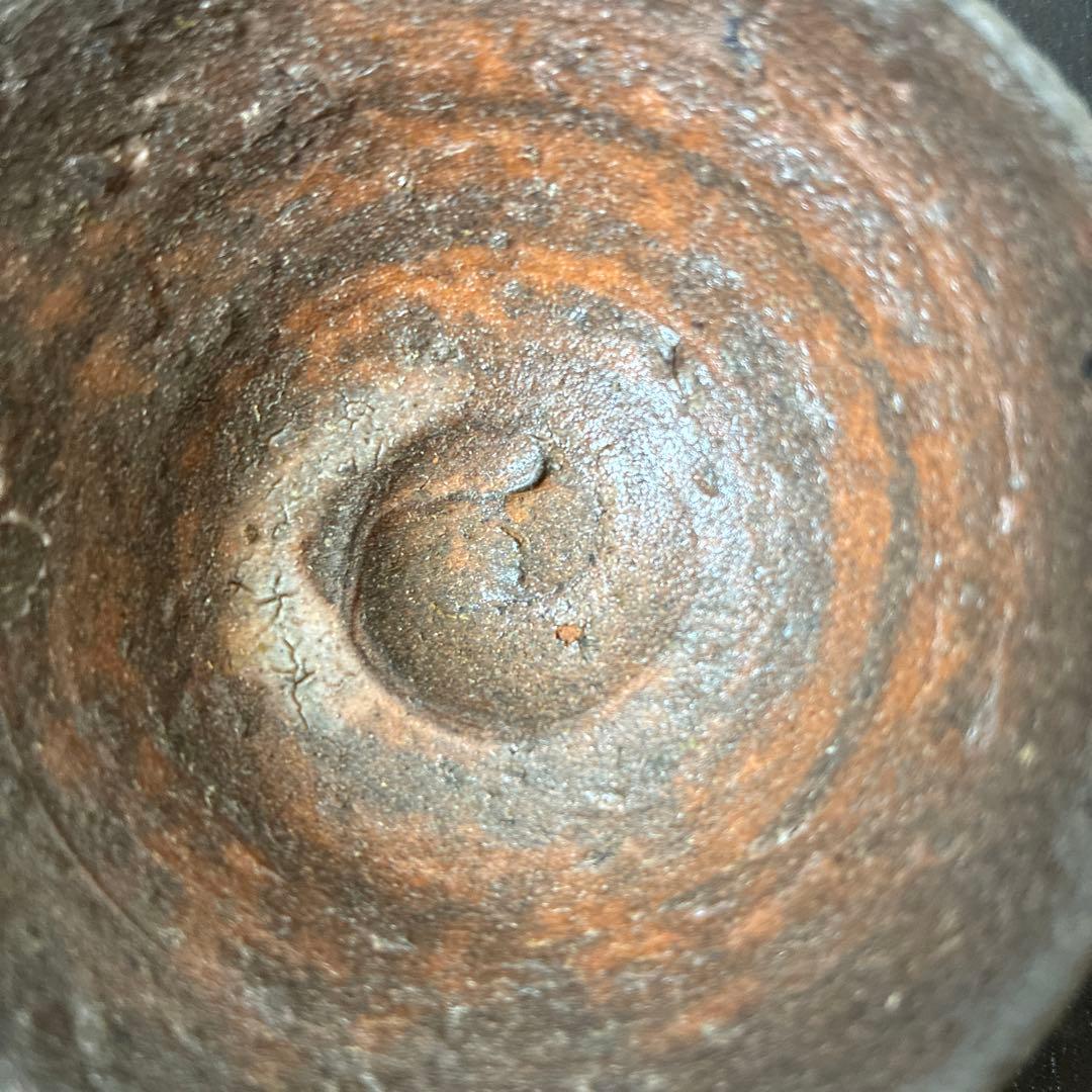 安永頼山 柿の蔕 酒呑