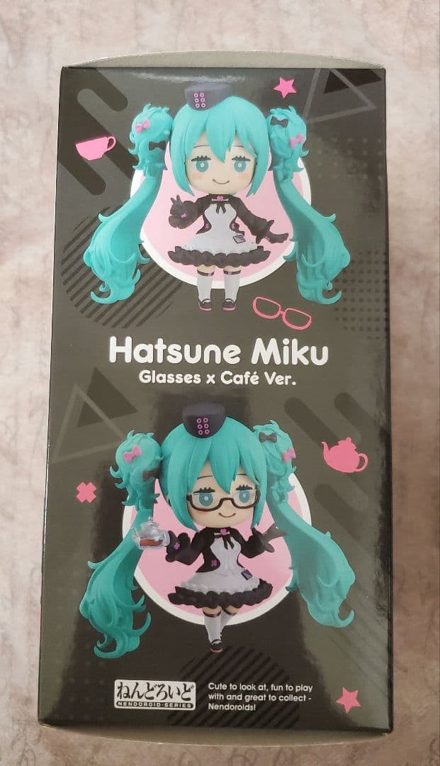 グッスマくじ 2025AUTUMN 初音ミク A賞&G賞&ラストワン賞