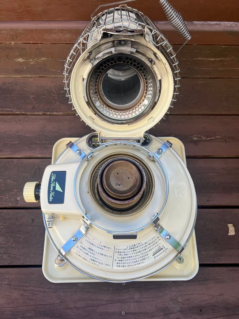 アラジンストーブBlue Flame Heater クリーム色