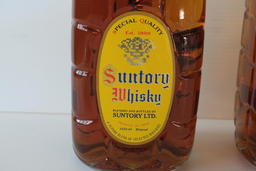 未開栓！３本セット！SUNTORY 角瓶 1920ml 亀甲ガラスボトル！