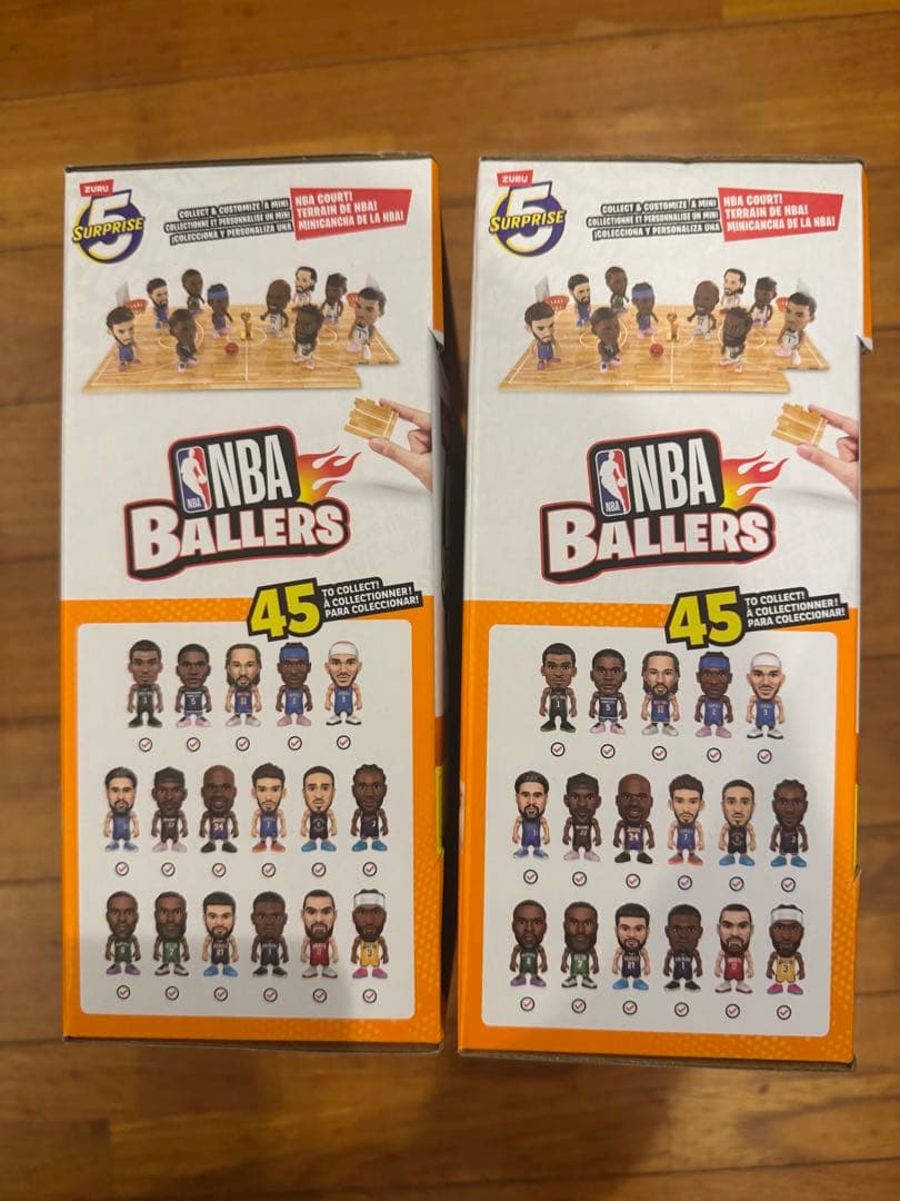 ZURU NBA Ballers シリーズ2 4個入りx2