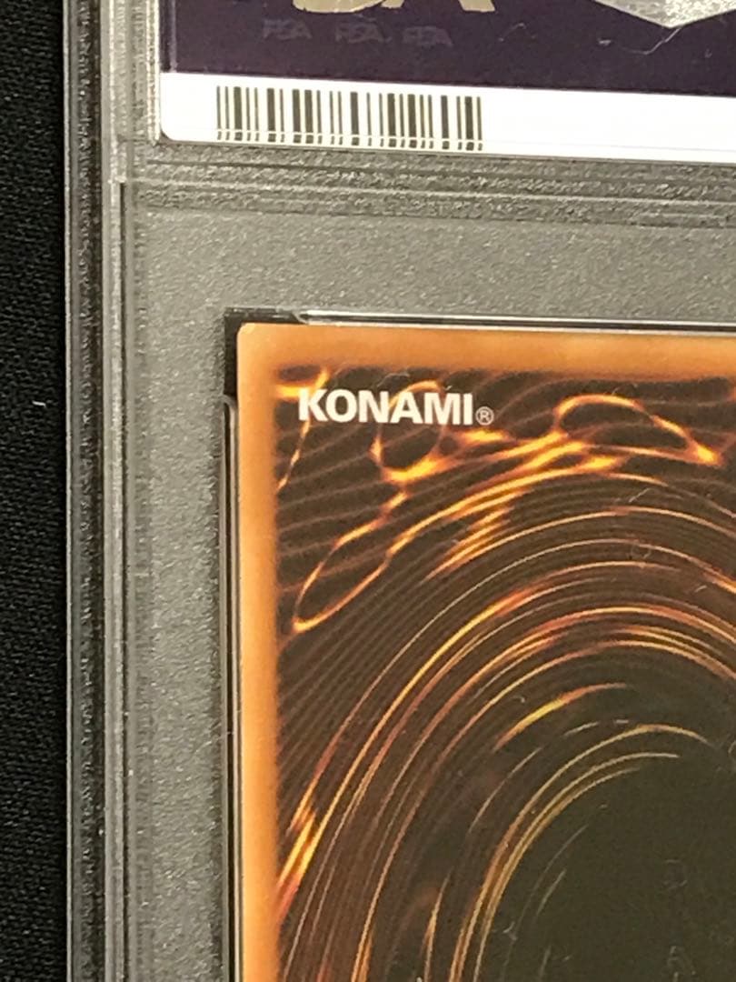 遊戯王　ブラックマジシャンガール　フランス語　ゴーストレア PSA9