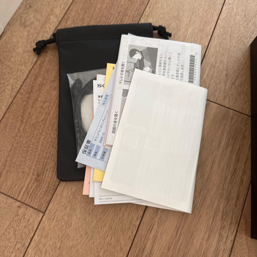 J*様 SONY SMR-10 ネックスピーカー