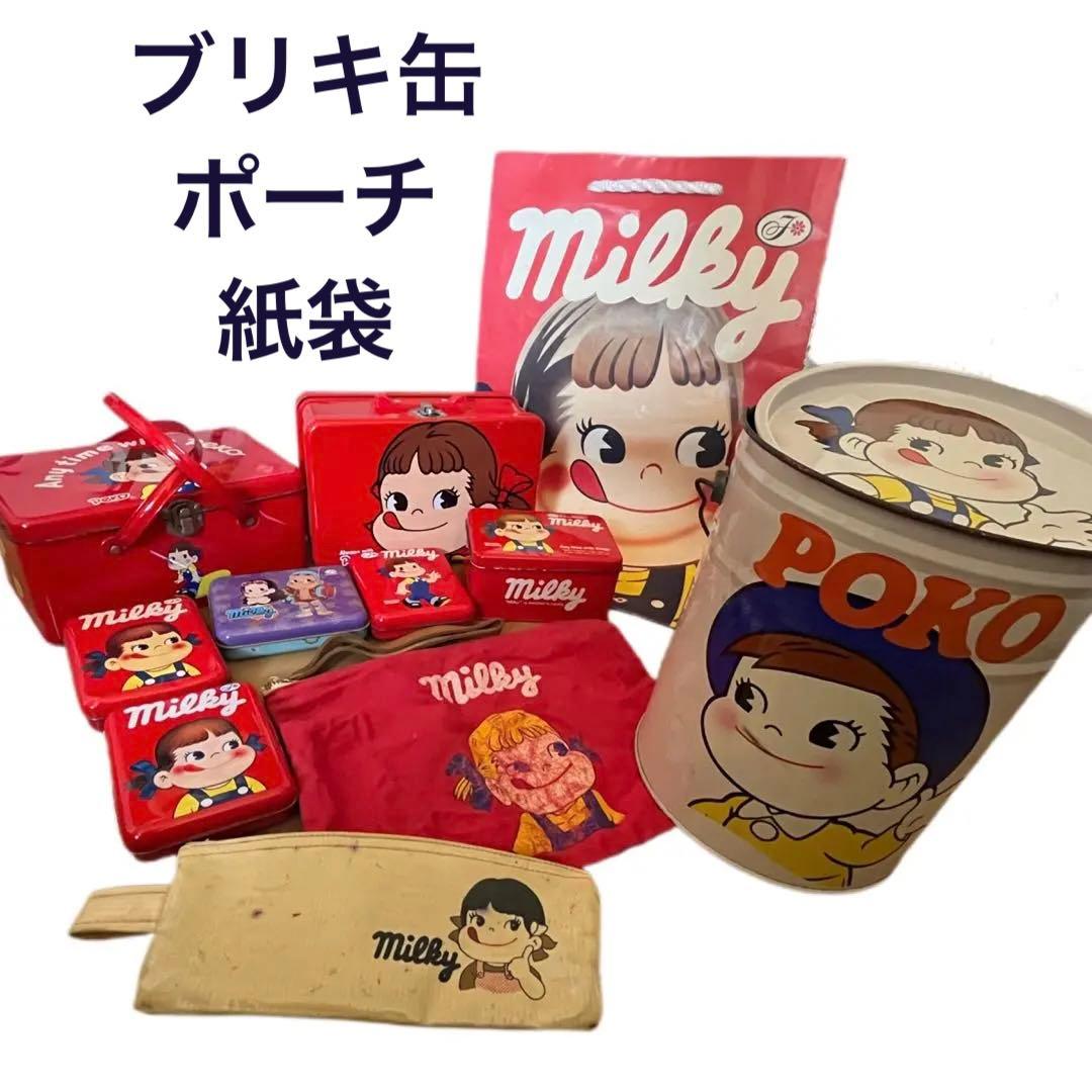 ペコちゃん　レトロ　ブリキ　空缶　紙袋　ポーチ