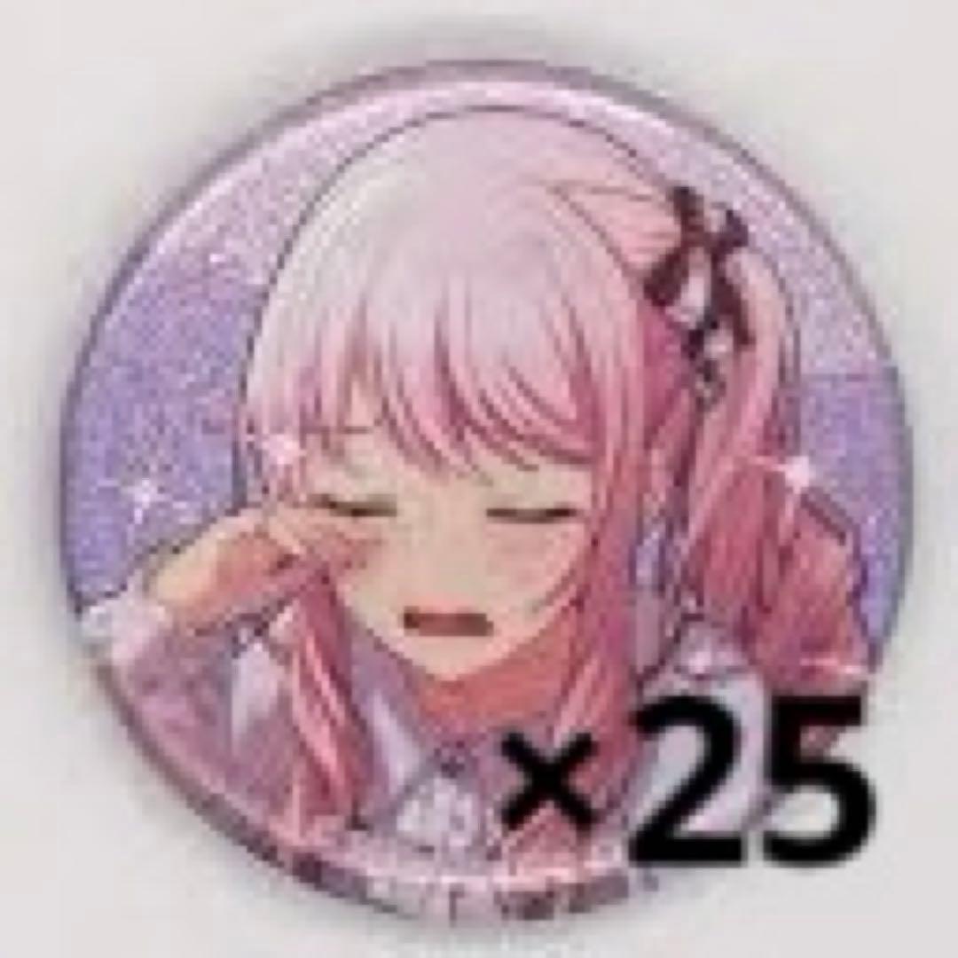 プロセカ 暁山瑞希 グリッター缶バッジ グリ缶 35B 25個