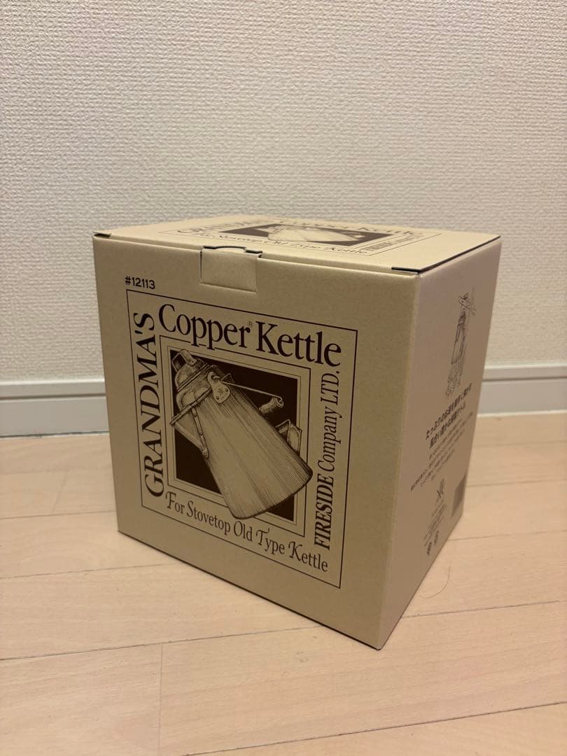 即発送 【新品未使用】GRANDMA'S Copper Kettle 小