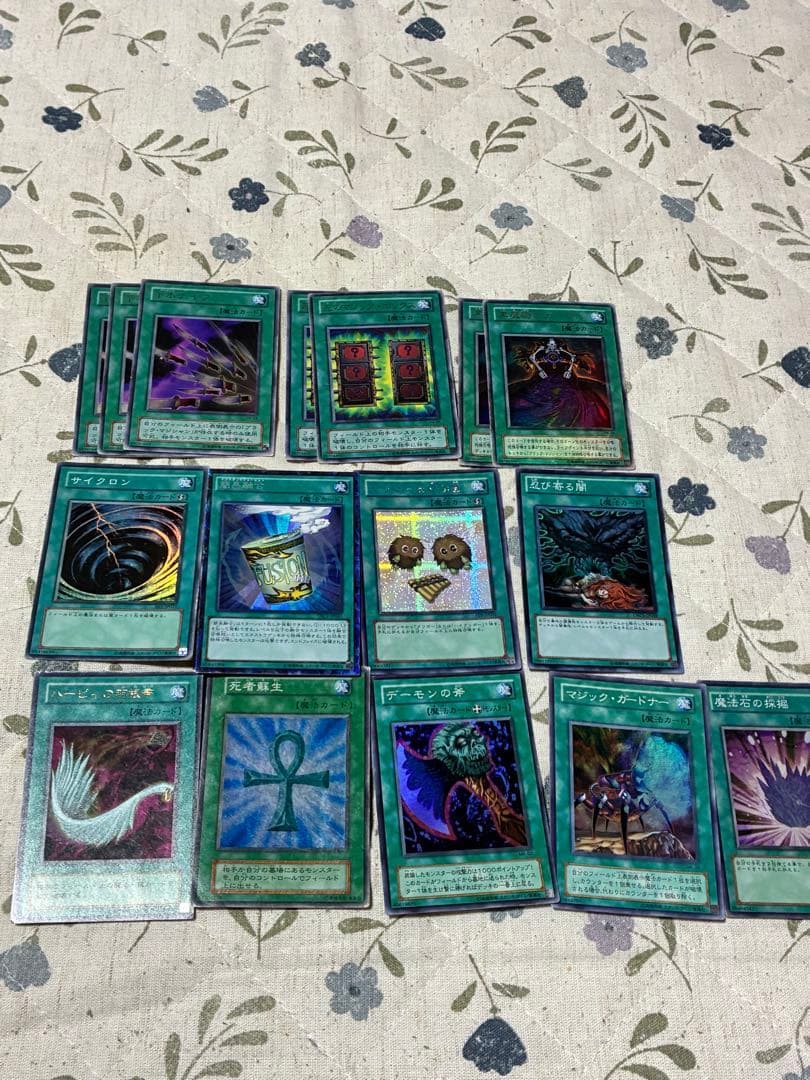 ハ*k様 遊戯王　引退品