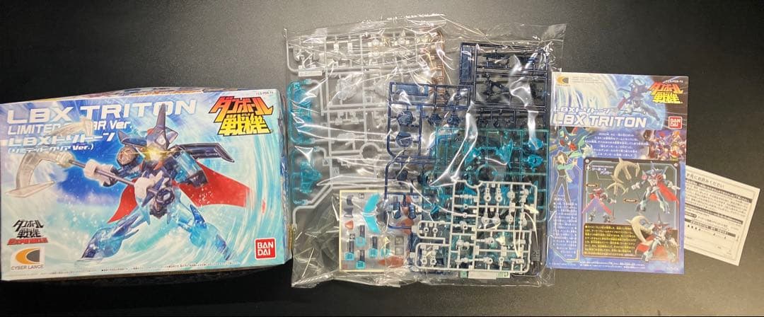 希少　限定品　ダンボール戦機　プラモデル　リミテッドクリアver. まとめ売り