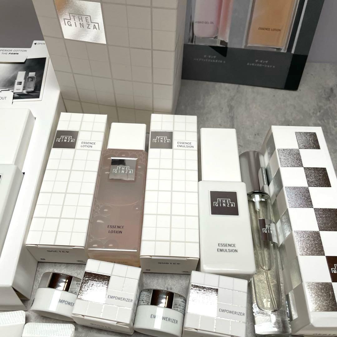 未使用　ザ・ギンザ　サンプル ザギンザ　THE GINZA エンパワライザーn
