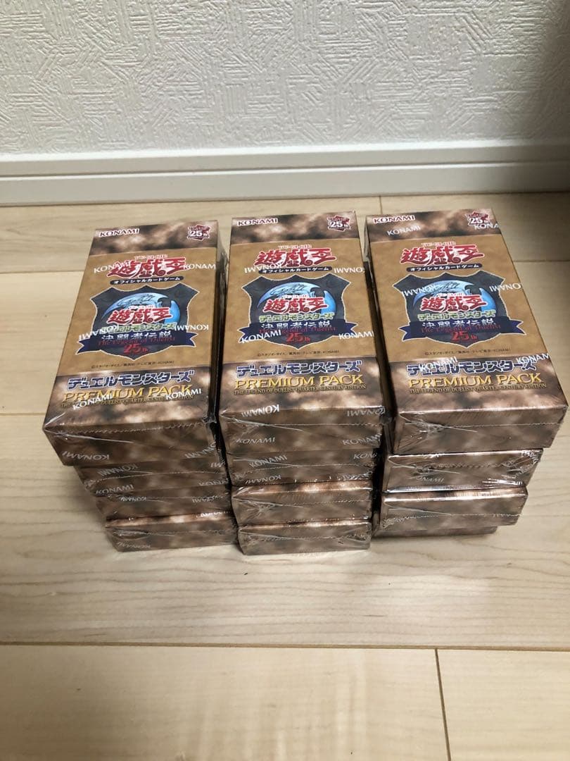 遊戯王 決闘者伝説25th プレミアムパック 東京ドーム 12BOX 新品未開封