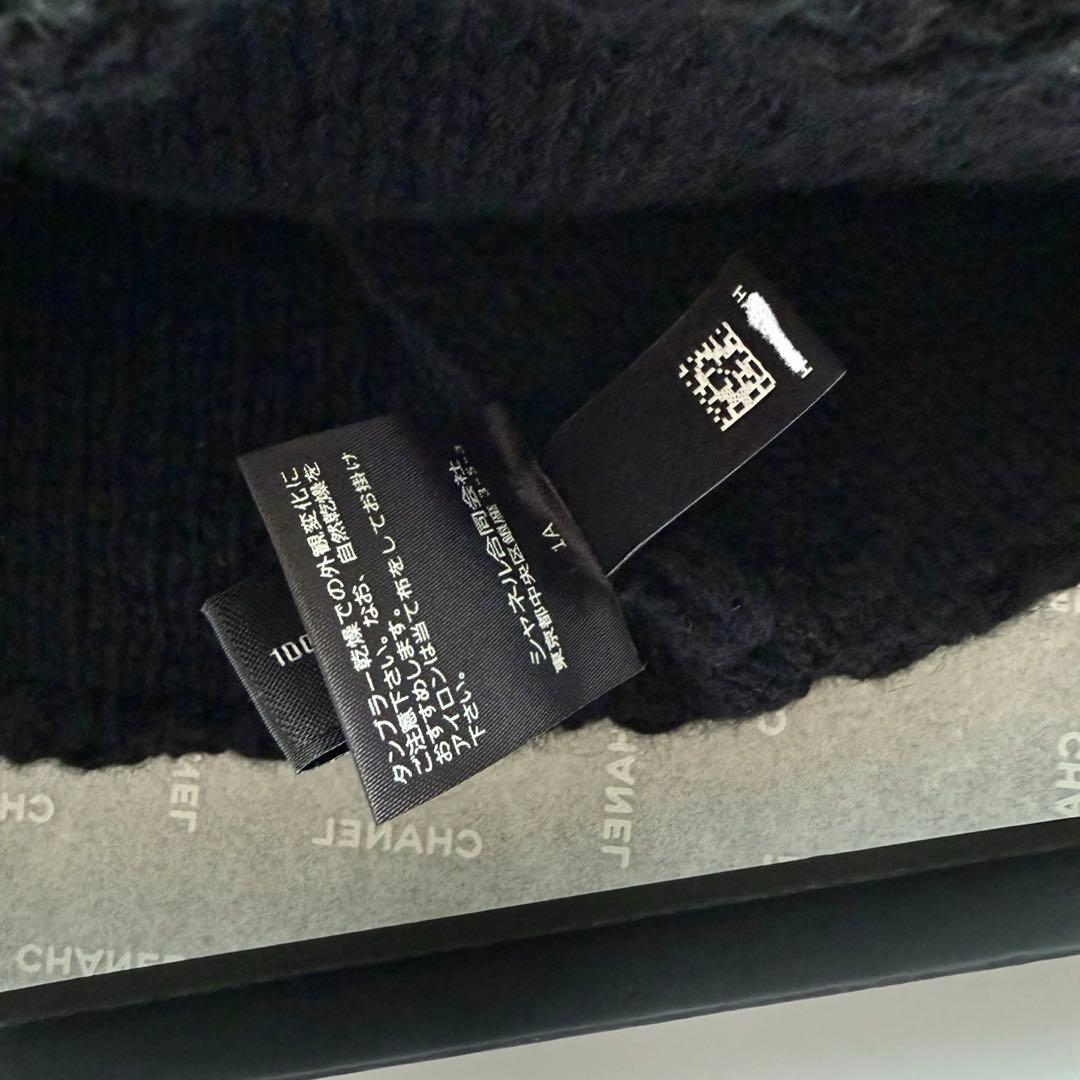未使用 CHANEL シャネル ニット帽 ビーニー 24A ブラック 黒