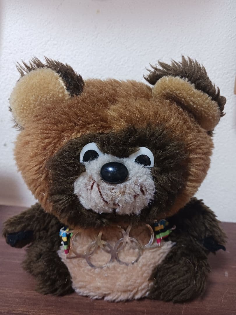 【お値下げしました】こぐまのミーシャぬいぐるみ　モスクワオリンピック