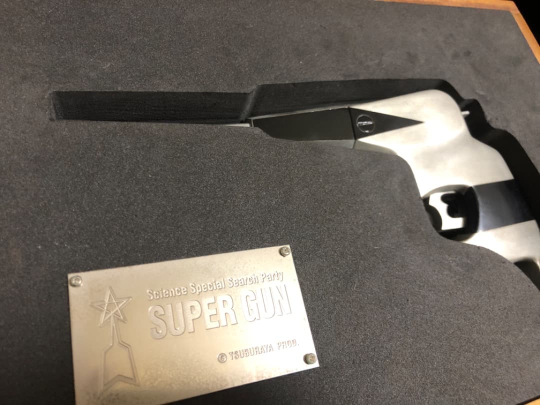 ウルトラマン　希少　光線銃　スーパーガン