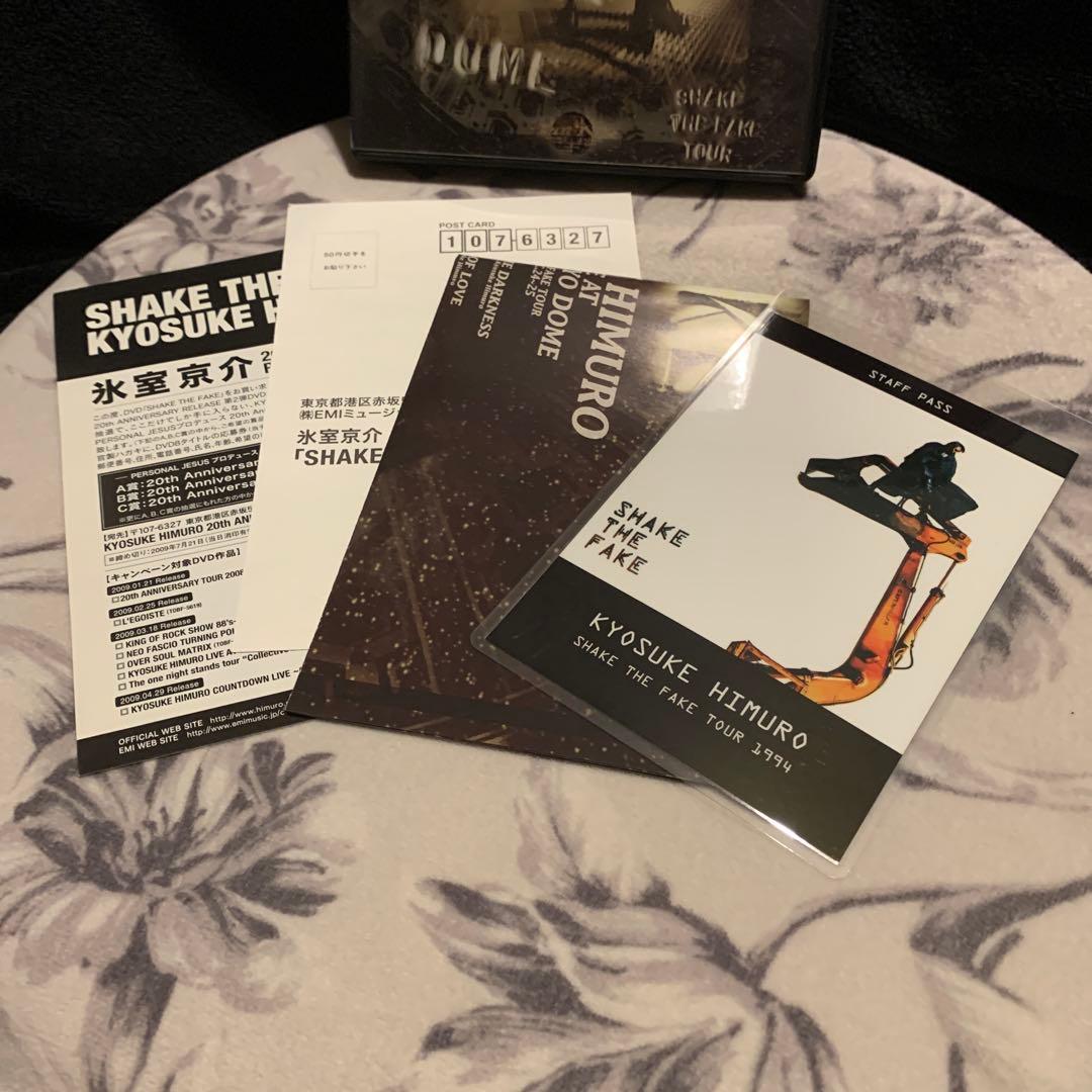 氷室京介/DVD/TOKYO DOME SHAKE THE FAKE TOUR