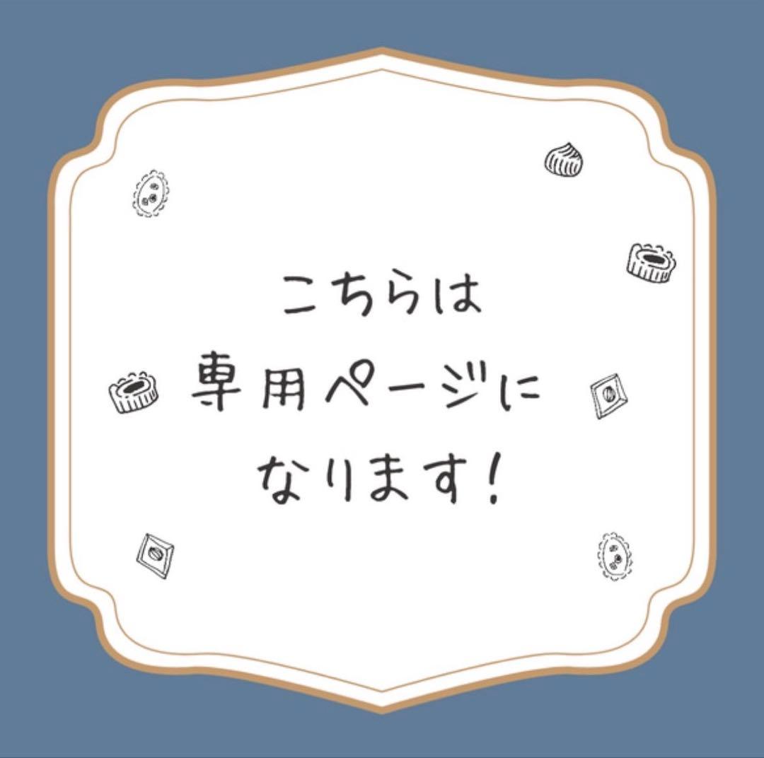 栞 ルイヴィトン トロカデロ27 モノグラム ショルダーバッグ