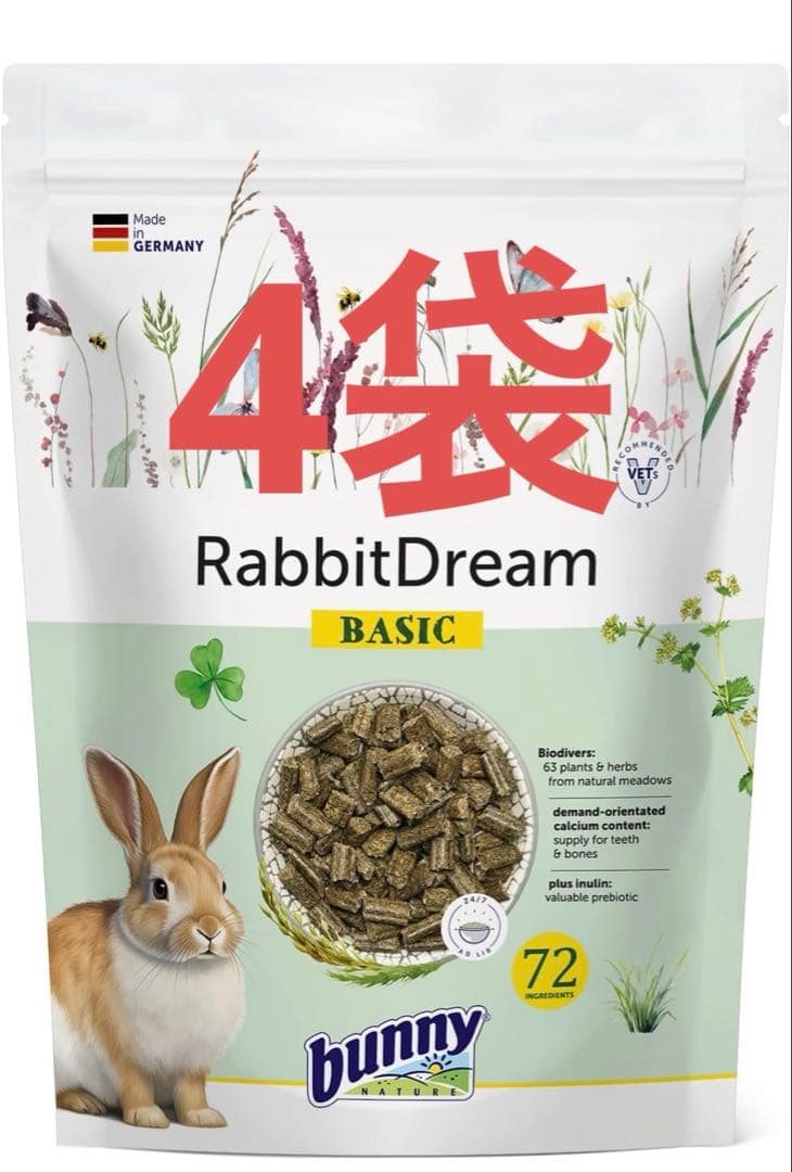ラビットドリーム　ベーシック　4袋