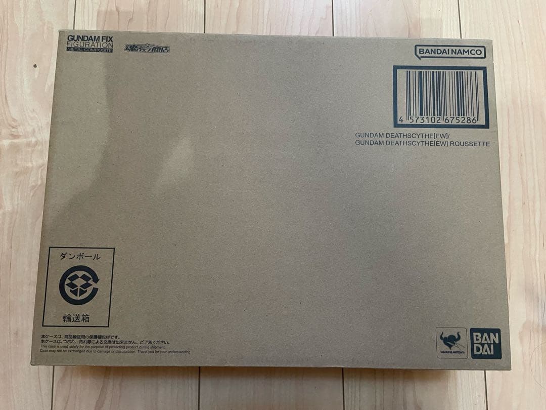 メタルコンポジット　ガンダムデスサイズヘル