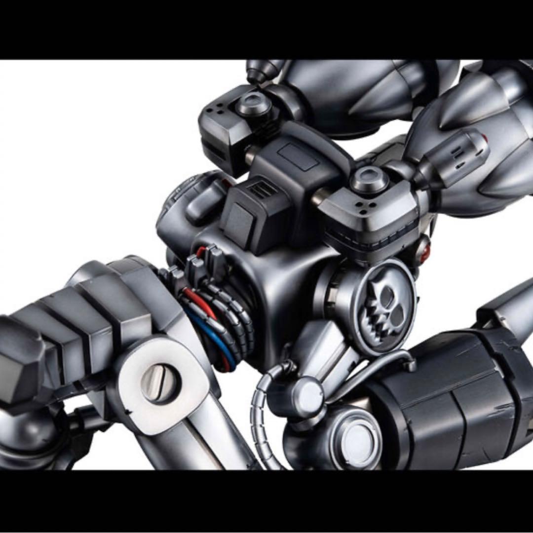 Precious G.E.M.シリーズ　デジモンワールド　ムゲンドラモン