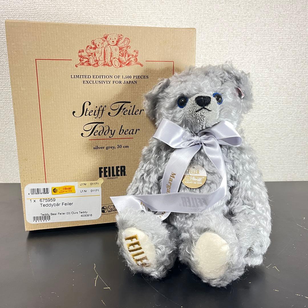 シュタイフ x FEILERコラボ　箱付き 日本限定商品