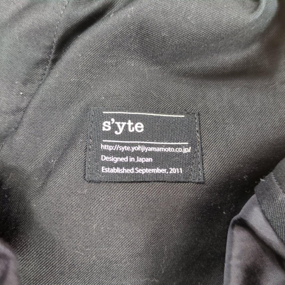 【美品】ヨウジヤマモト サイト バルーン サルエルパンツ