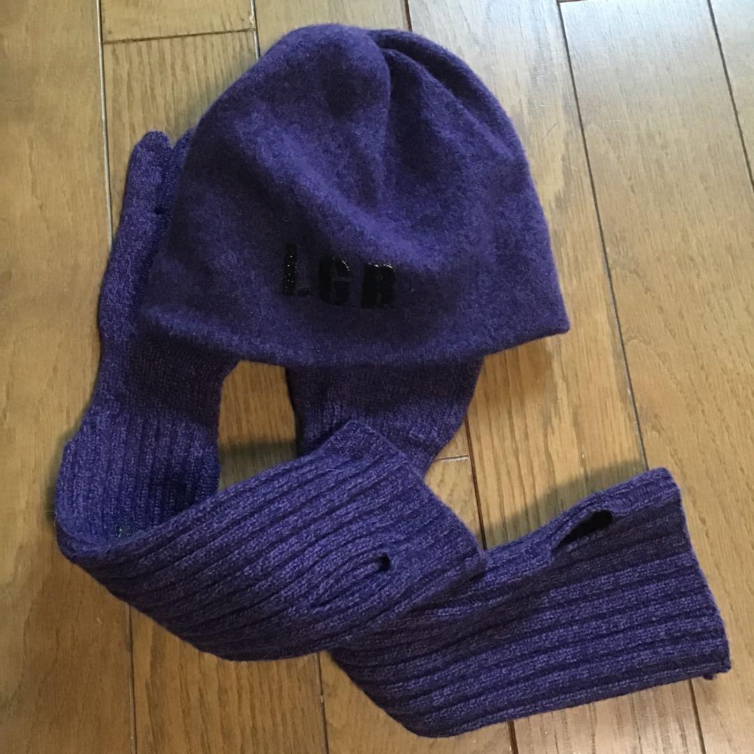 LGB 帽子手袋セット　レディース