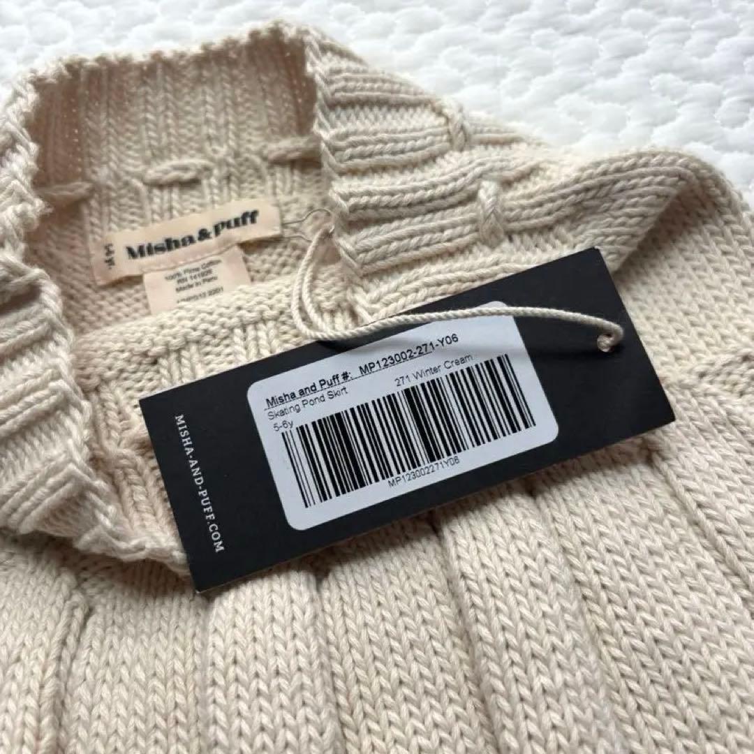 美品 misha&puff Skating pond skirt 5-6Y