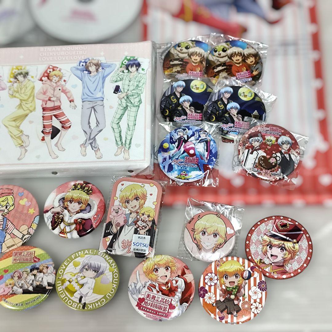 あ*り様 「美男高校地球防衛部」シリーズグッズ まとめ売り 馬谷くらり 箱根有基