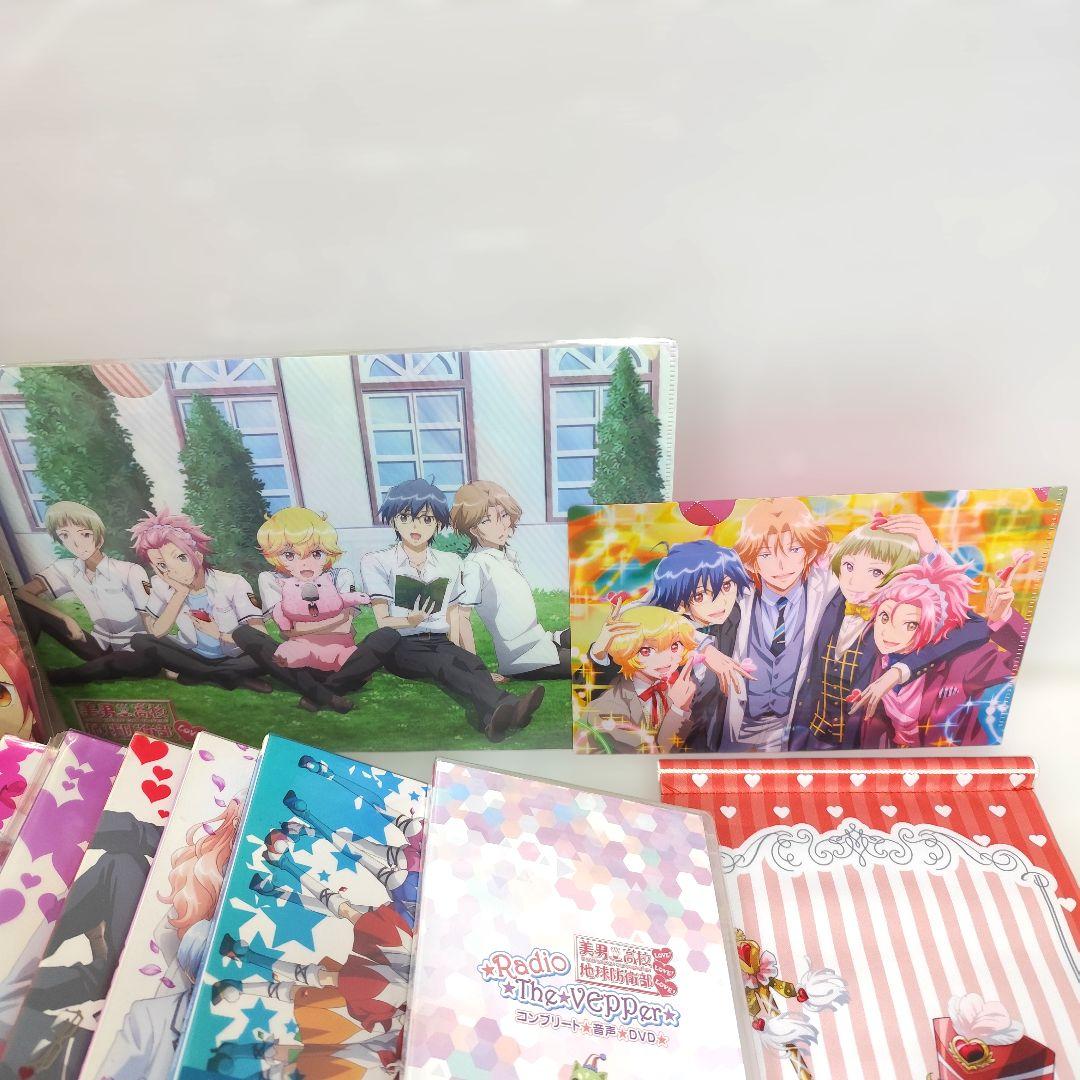 あ*り様 「美男高校地球防衛部」シリーズグッズ まとめ売り 馬谷くらり 箱根有基