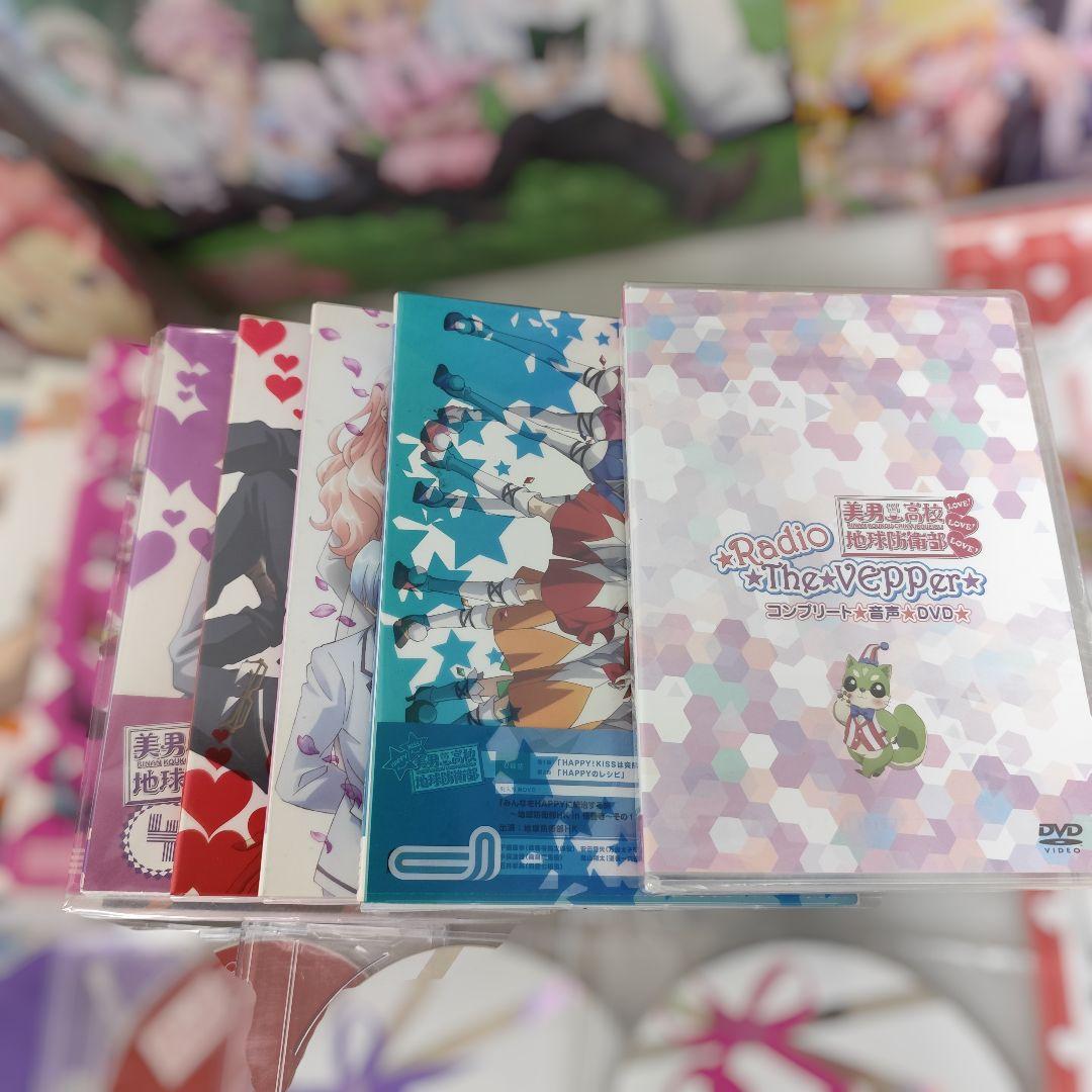 あ*り様 「美男高校地球防衛部」シリーズグッズ まとめ売り 馬谷くらり 箱根有基