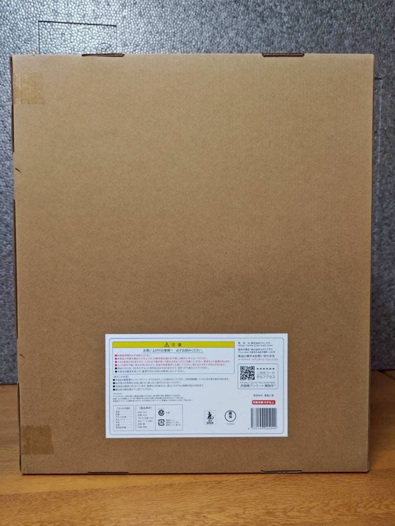 シン・ゴジラ FAVORITE SCULPTORS LINE (2016)