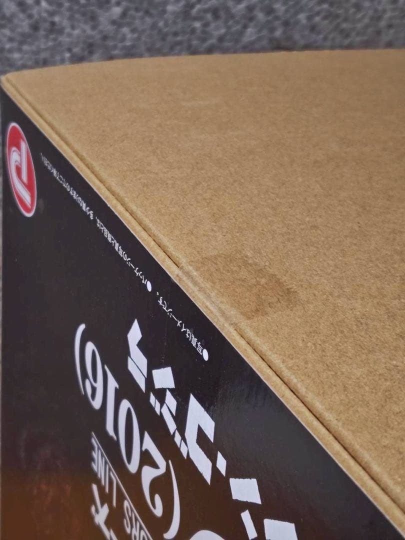 シン・ゴジラ FAVORITE SCULPTORS LINE (2016)