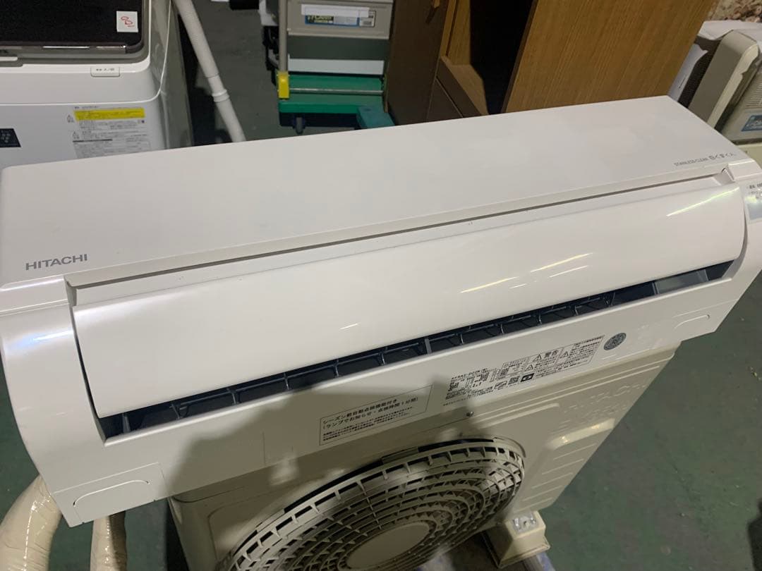 エアコン本体　6畳タイプ 福岡市内取付料金込み　2023年　日立