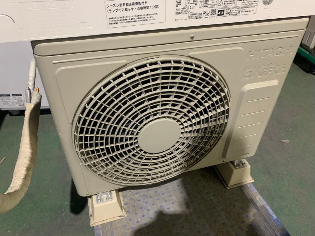 エアコン本体　6畳タイプ 福岡市内取付料金込み　2023年　日立