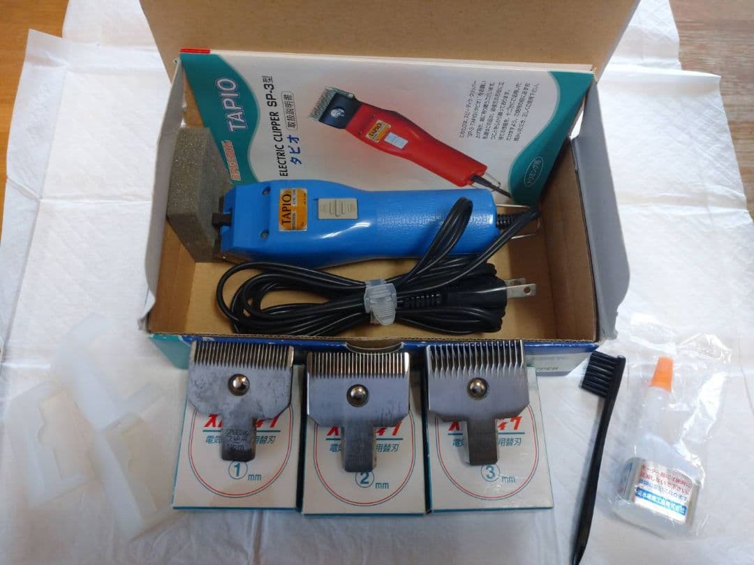 TAPIO バリカン スリム軽量 3刃付き