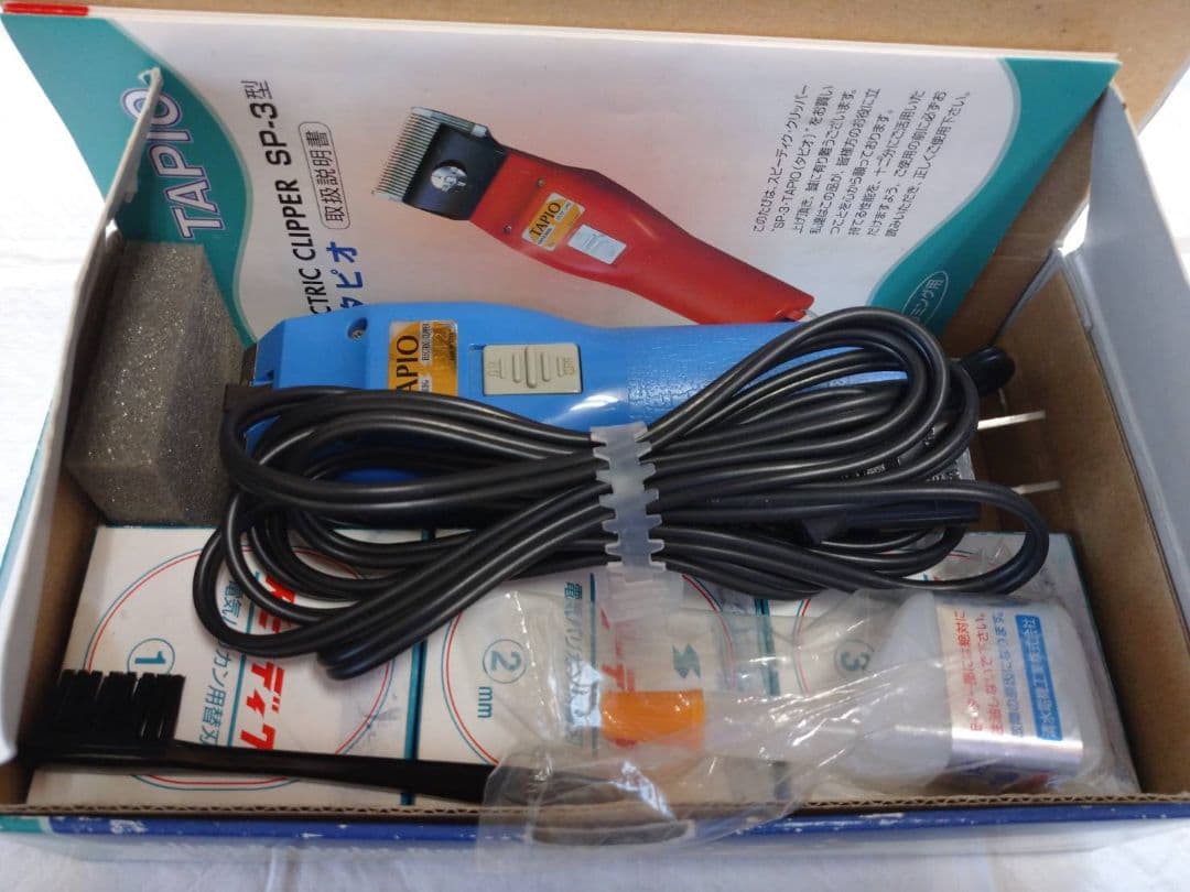 TAPIO バリカン スリム軽量 3刃付き