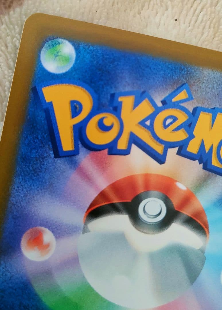 ポケモンカード ミュウツーex 280HP他セット