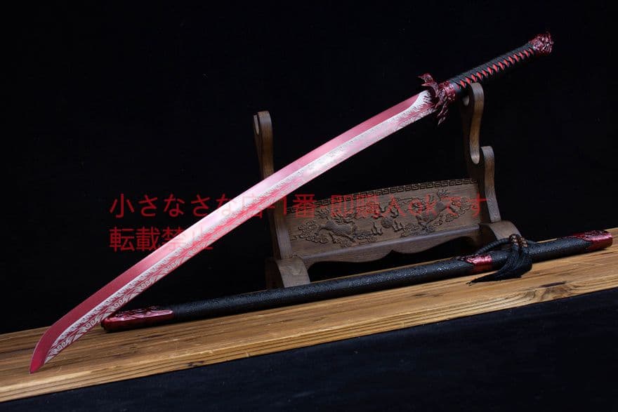 蒼鸞烈炎刺繍春刀-高性能マンガン鋼 武具　刀装具　日本刀　模造刀 居合刀