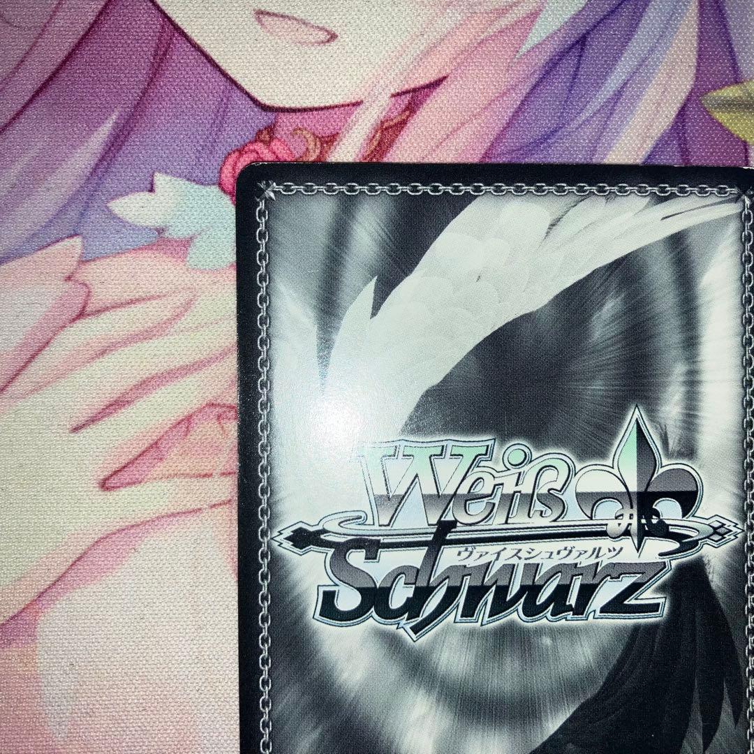 ヴァイスシュヴァルツ　まことの王子様 真　サイン　SP