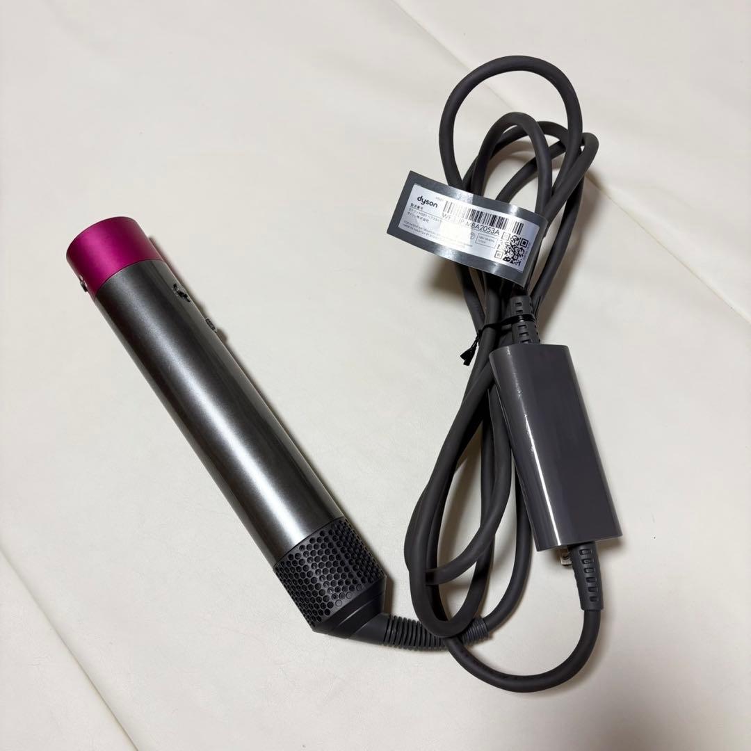 【美品】Dyson Airwrap HS01 ダイソンエアラップ