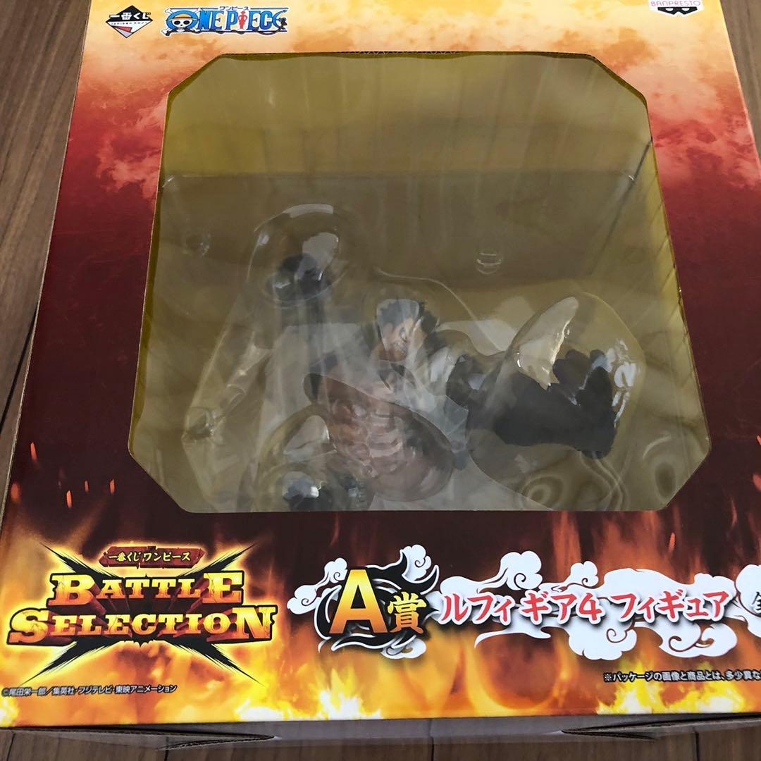 一番くじ　ルフィ　バウンドマン　猿王銃　コングガン　A賞・B賞 未開封