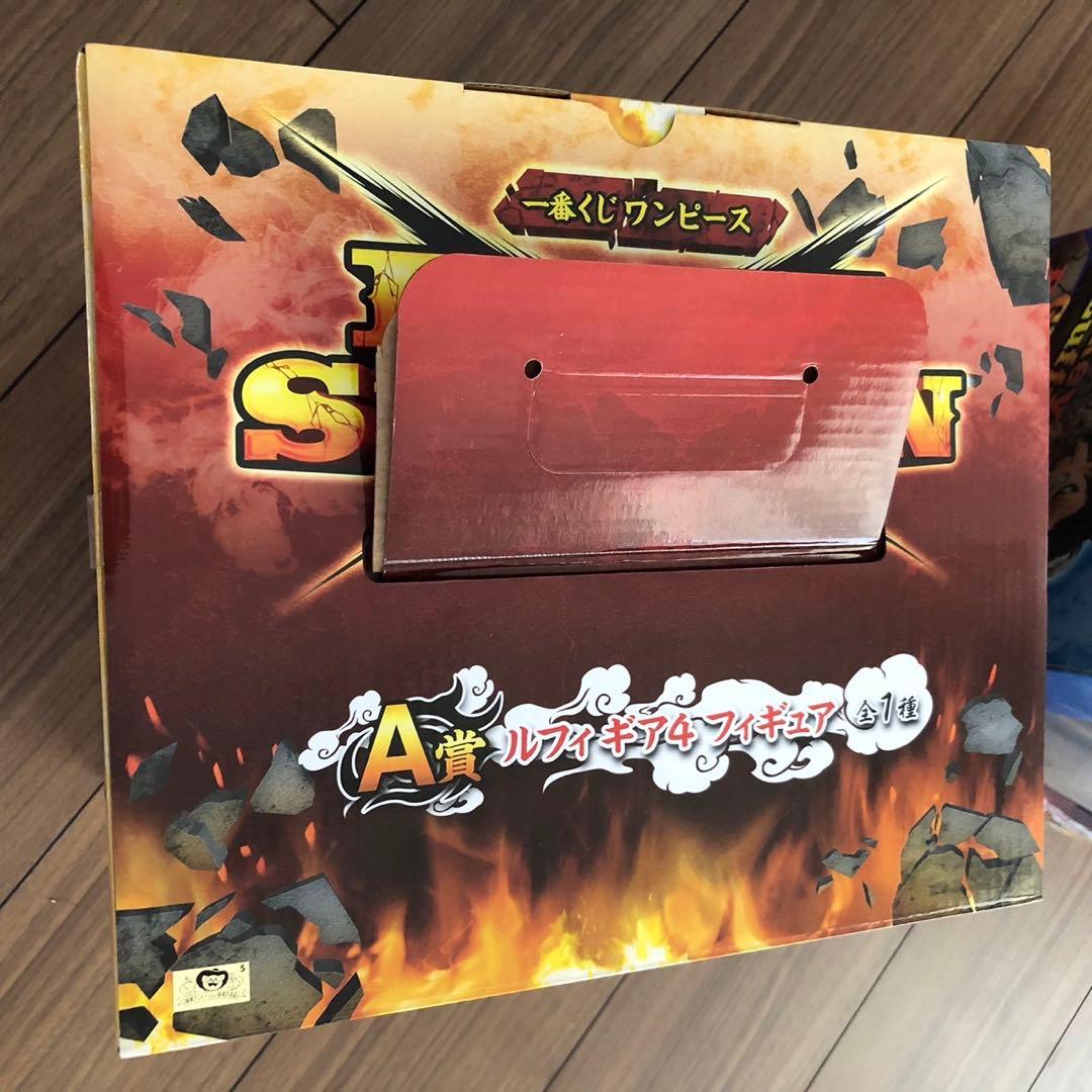 一番くじ　ルフィ　バウンドマン　猿王銃　コングガン　A賞・B賞 未開封