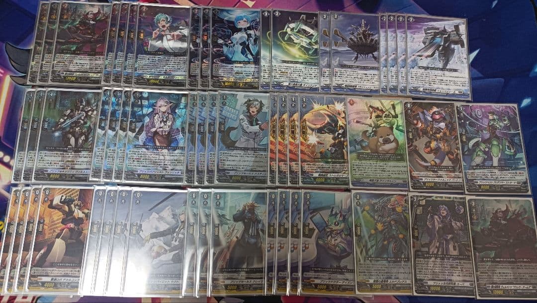 ヴァンガード ヴェルストラ デッキ 調整パーツ付き 即日発送