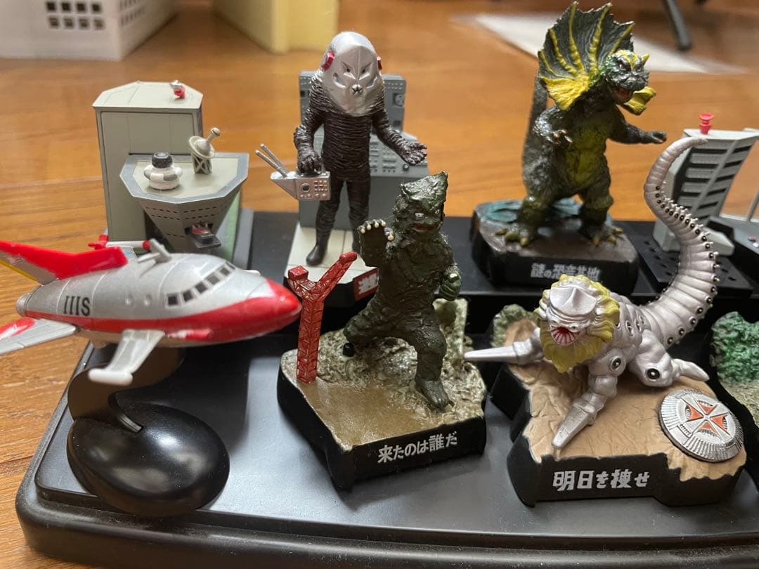ウルトラマン　怪獣名鑑他　特撮フィギュアセット