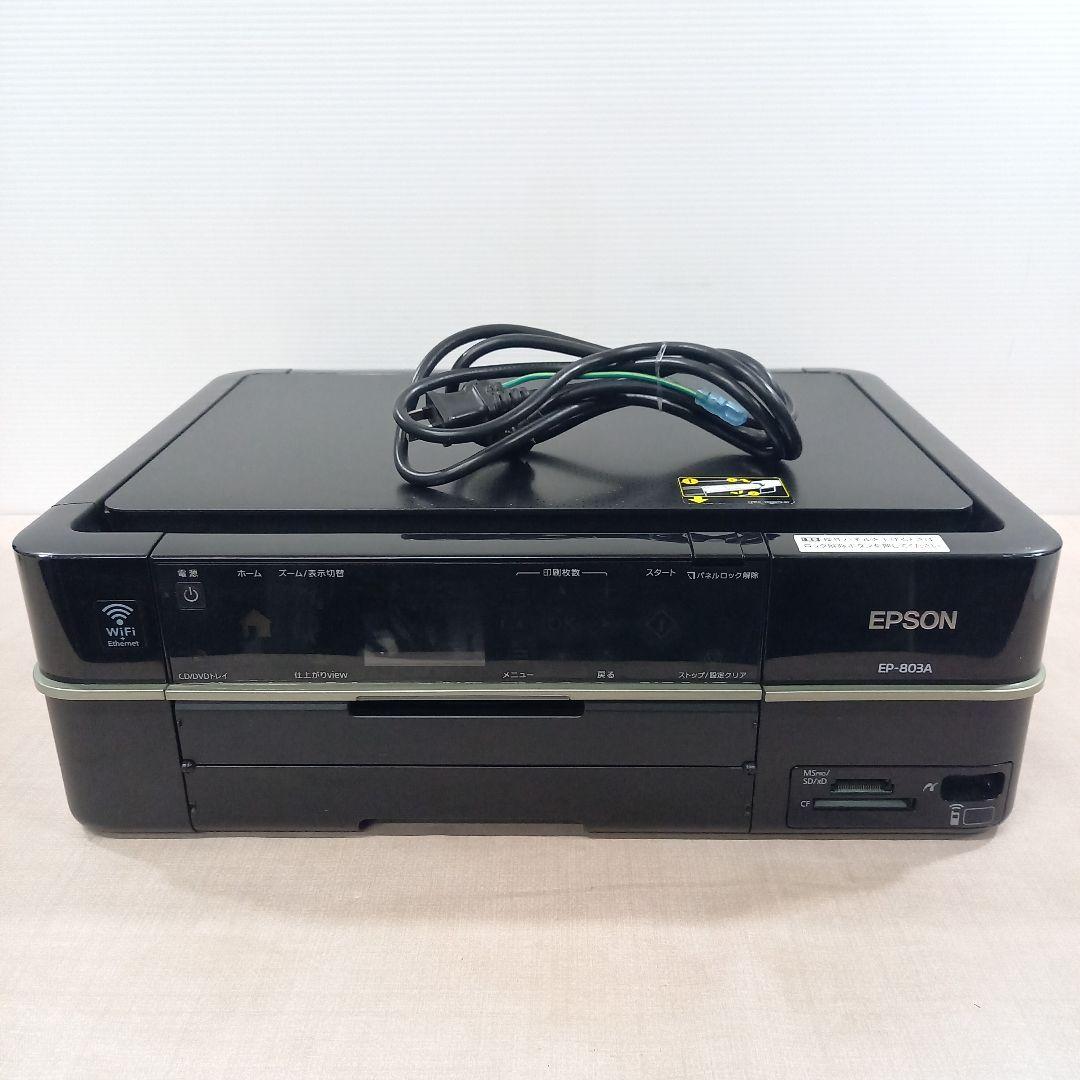 EPSON A4インクジェットプリンター EP-803A 2011年製 ジャンク