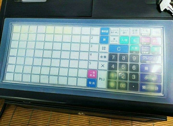 テックレジスター　FS-700　設定無料　現行機種　店名無料　663366