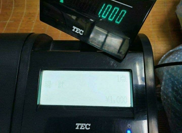 テックレジスター　FS-700　設定無料　現行機種　店名無料　663366