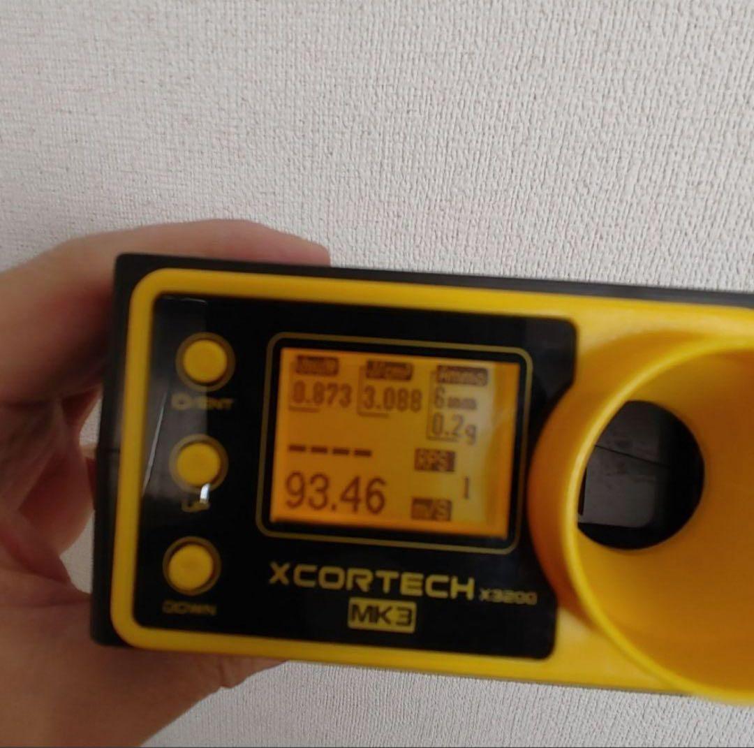 次世代電動ガン AKS47ブラック