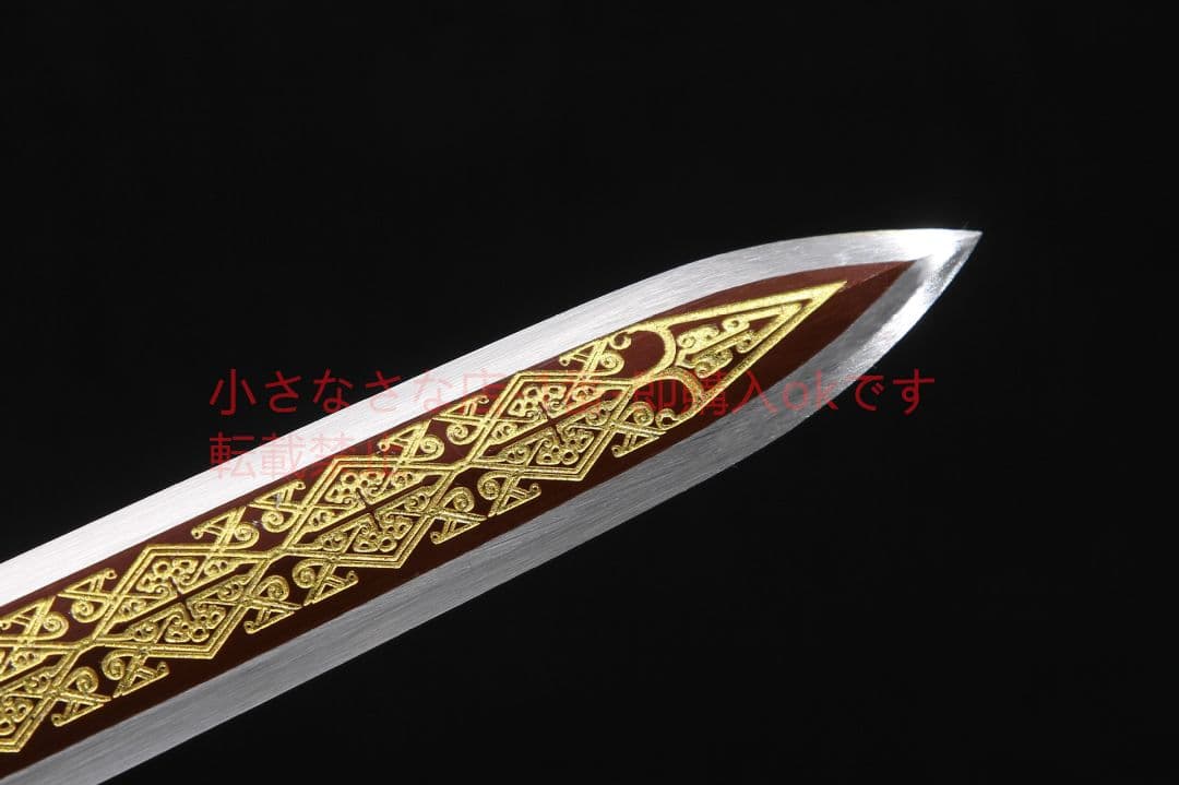 銀めっき双竜漢剣八面マンガン鋼方形紋 古兵器 武具 刀装具 日本刀 模造刀居合刀