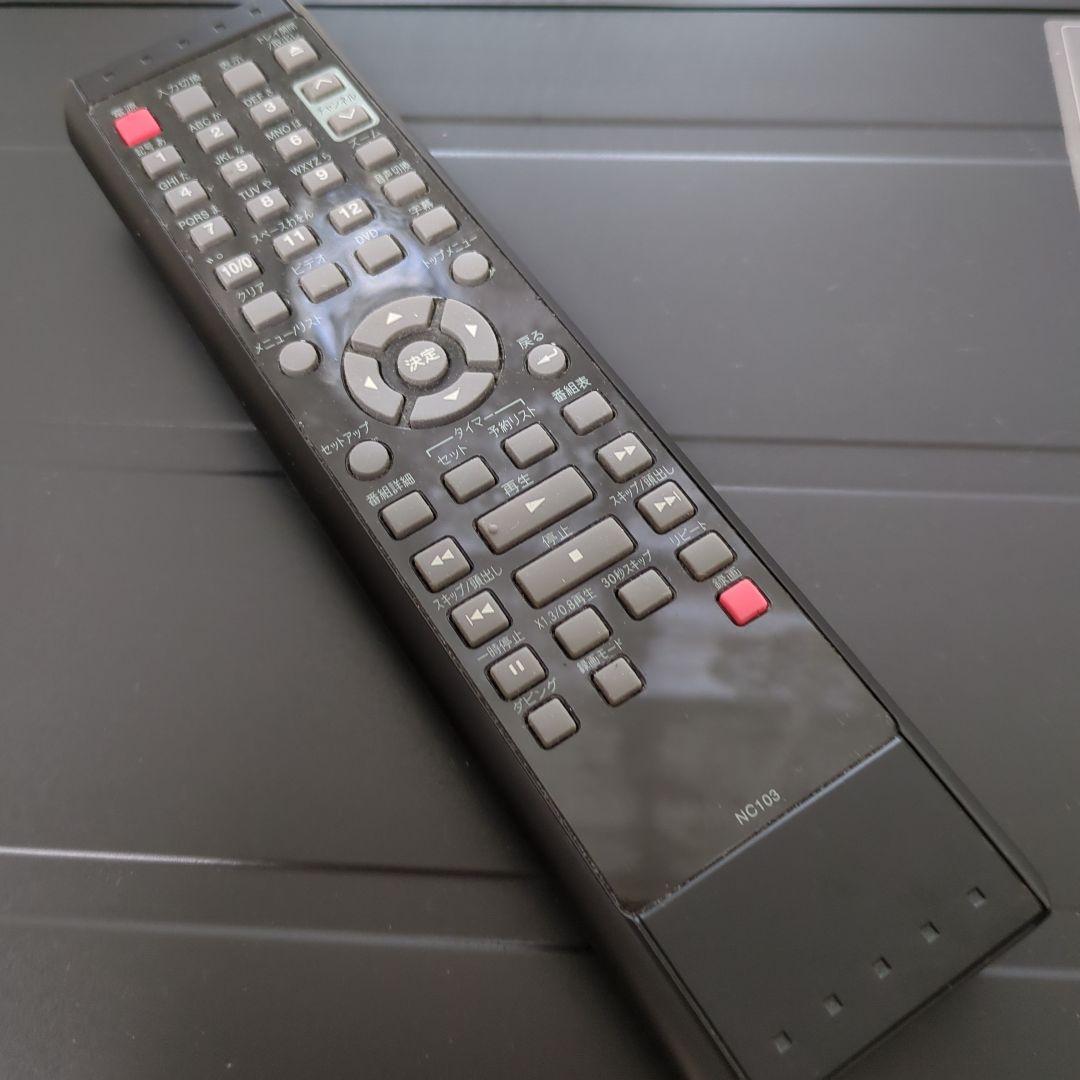 きらり　DXアンテナ DXR150V ダビング機能搭載