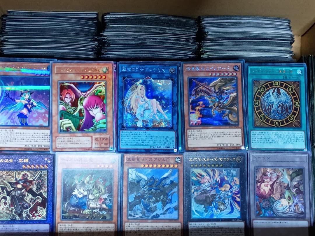 遊戯王　スーパーレア以上 3150枚 大量 まとめ売り